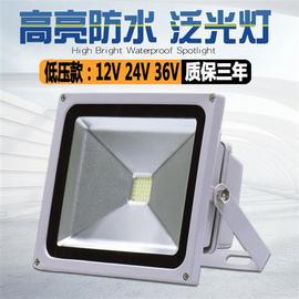 千奕LED低压投光灯12V24V36V地摊夜市船只照明灯50W100W200W户外