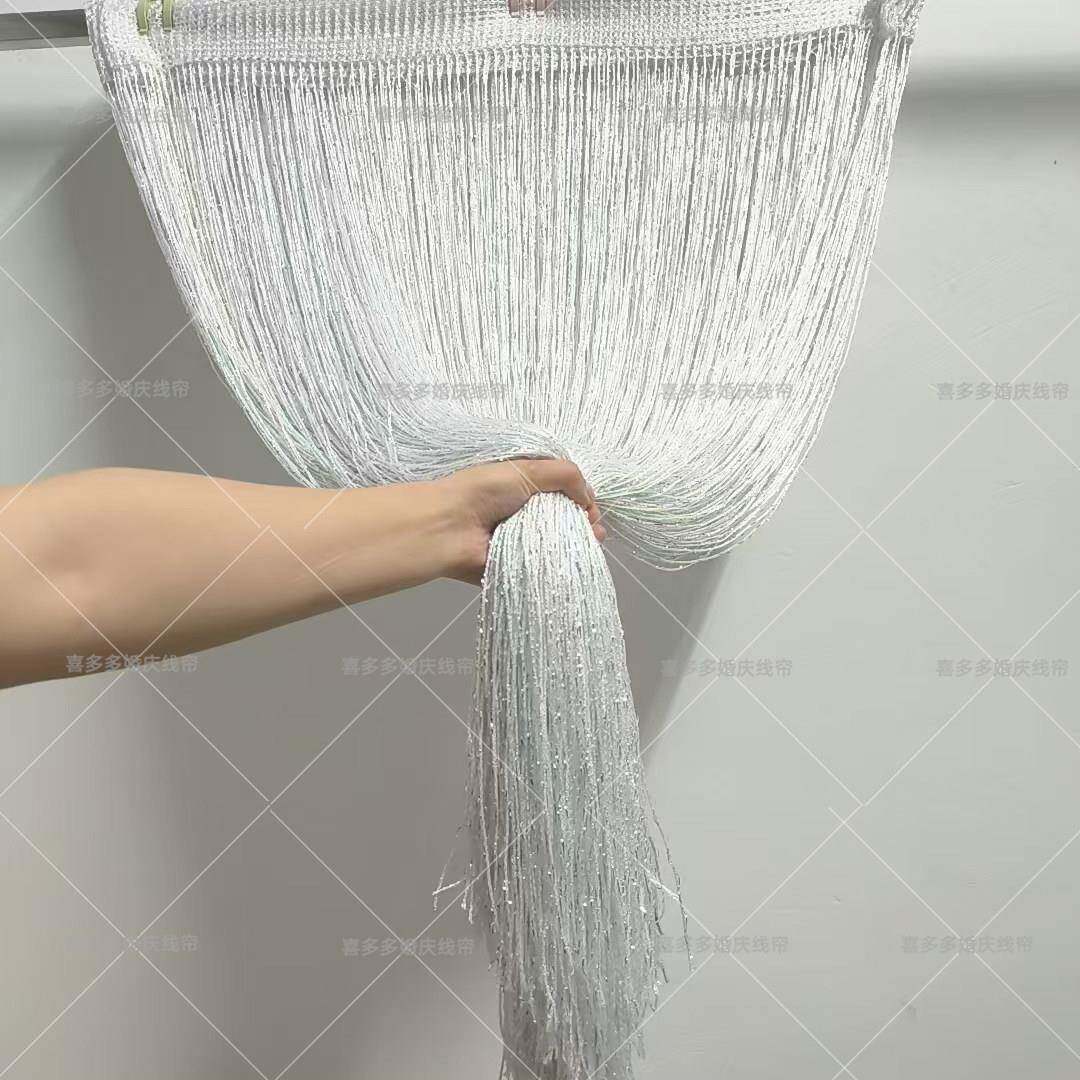 白色银丝加密线帘婚庆线帘尺寸定制婚礼装饰流苏帘韩式舞台隔断窗