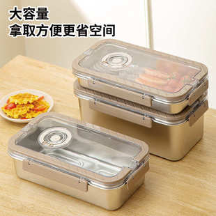 盒带密封大备火锅盆收纳盒餐盒户外便携冰箱菜304不锈钢提手保鲜