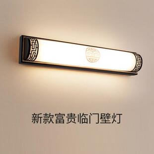 门前灯入户大门壁灯门口灯进门照明灯进户门上灯门灯门头灯阳台