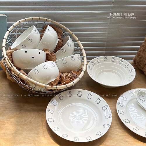 卡通餐盘家用陶瓷7寸盘子炒菜平盘圆盘可爱汤盘沙拉盘早餐盘餐具