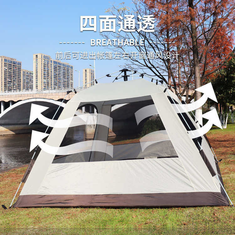 北极狼户外全自动速开帐篷2-4人双层防雨家庭露营帐篷野营帐篷
