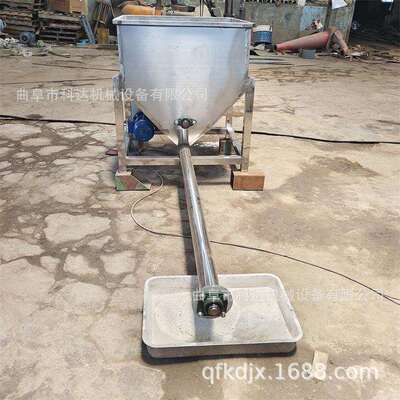 出料口斜出料口干粉石灰粉给料机 108mm管径加大料斗投料机