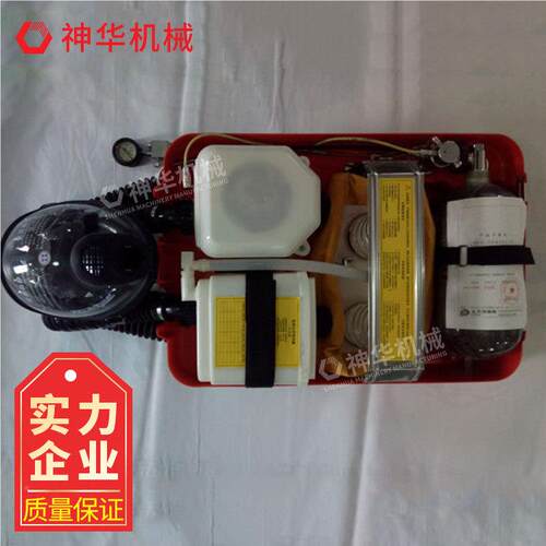 负压氧气呼器工环境 负作压氧气负压氧气呼吸吸 呼吸器操作简器单