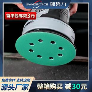锆刚玉植绒绿色打磨砂纸圆盘片形5寸6孔5寸8孔6寸17孔 砂势力