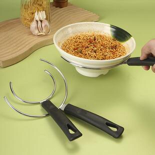 厨房防烫手柄不锈钢端碗叉子取碗器碗托端碗夹子盘子瓦罐炖盅取盘