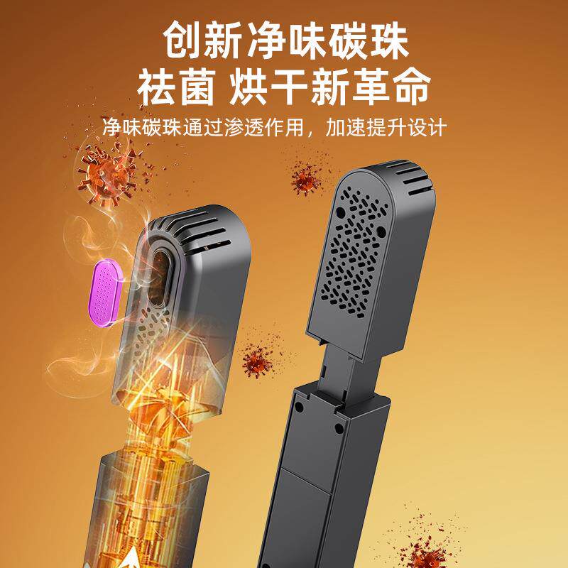 新款定时烘鞋器家用烘鞋子烘干器宿舍便捷烘鞋机速干除湿恒温烘烤