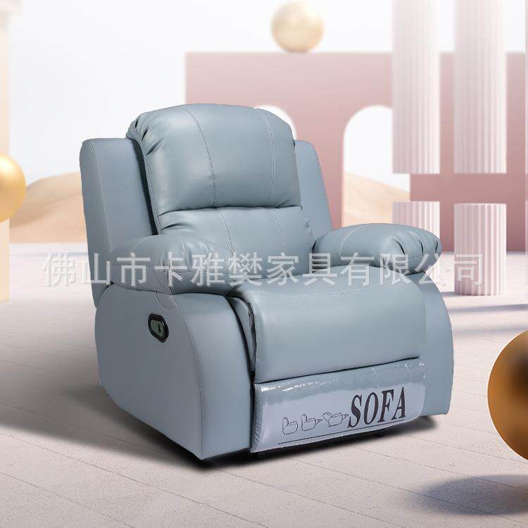 单人电动功能沙发太空舱影院沙发懒人美甲美睫摇躺椅