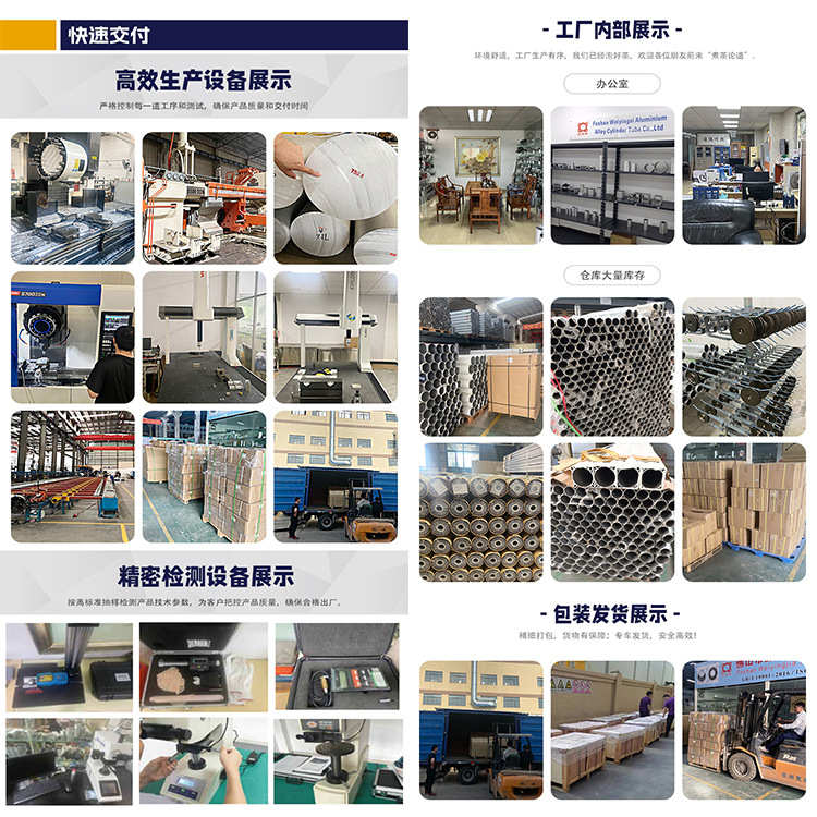 厂家供应CQ2B标准铝合金气缸筒 气动缸缸筒铝合金方形管