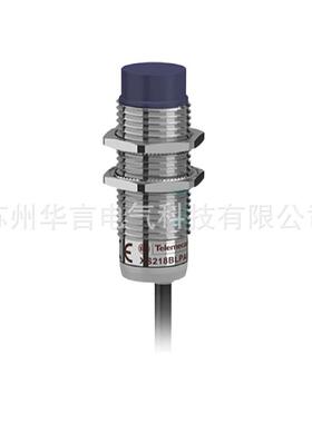 供应 PNP 传感器接近开关 XS118BLPAL2 线长2米 感应距离5mm