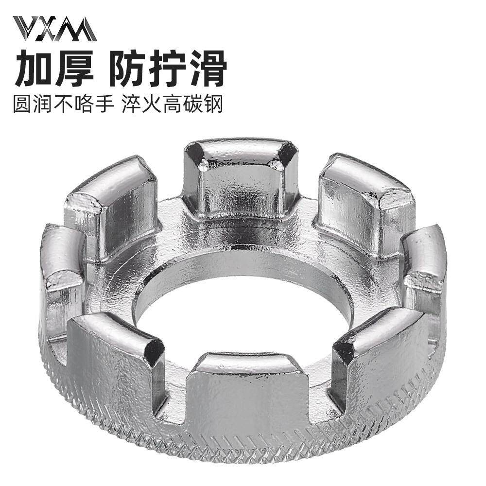 自行车辐条扳手 山地车公路编圈调圈工具8口钢丝扳手钢圈修理校正