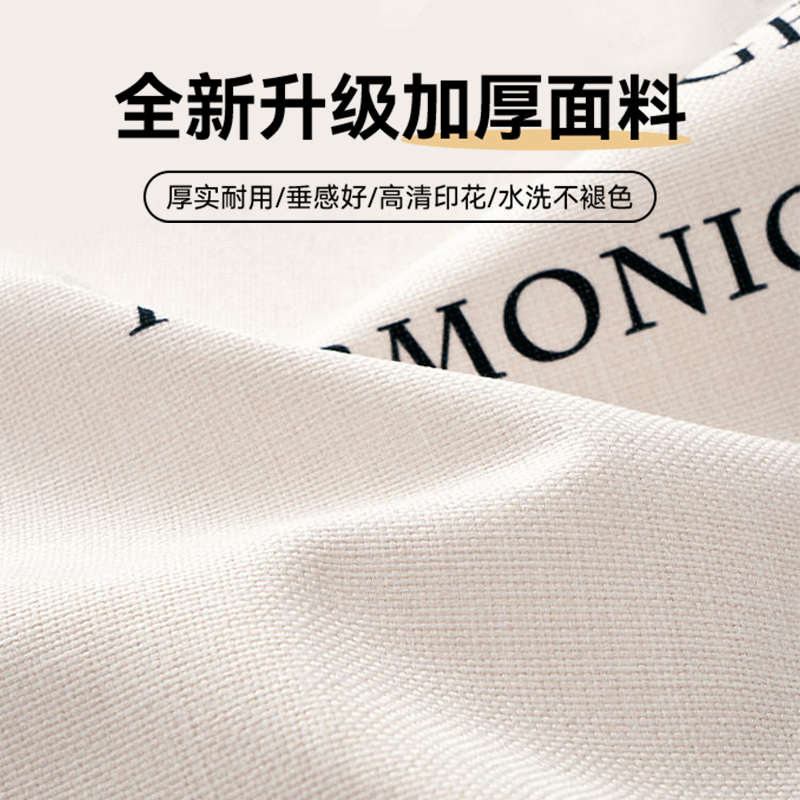 露营风市井火锅店装饰氛围感布置背景布书法挂布网红复古墙面