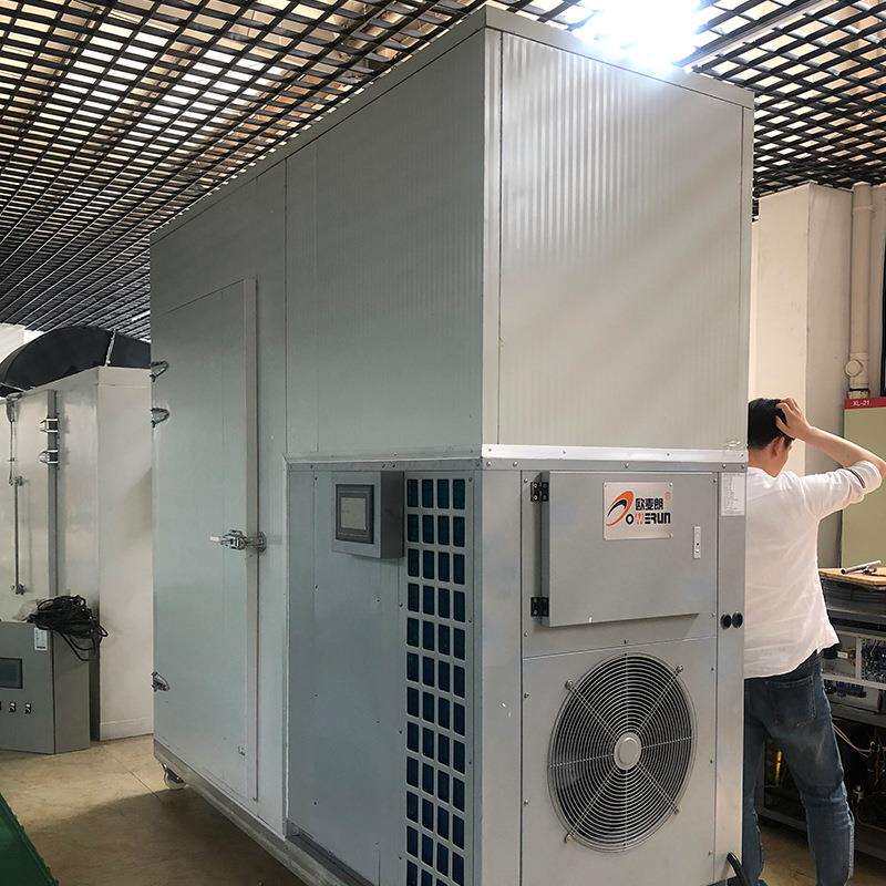 工业高温热泵烘干一体机电镀加热空气能烘干机空气能烘干机