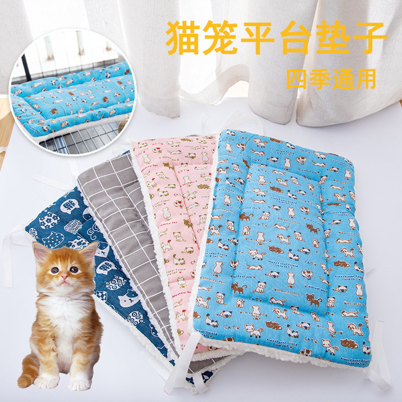 工厂直销宠物宠物垫子垫子沙发