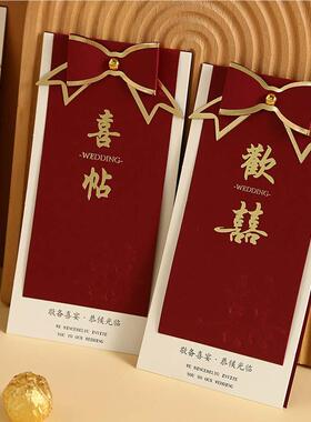 大yM4nm8QP请帖结婚邀请函大气202新款高端创意众婚宴请柬打4印喜