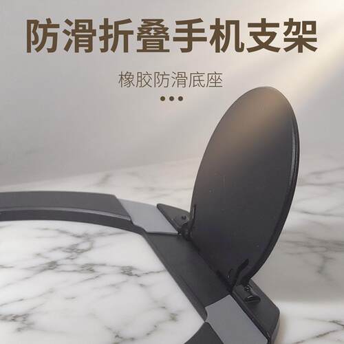 供应放大镜便携复古TV手机屏幕放大器支架12寸清追剧看电影