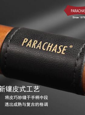 PEARACH男AS长黑色雨伞16骨超大号加固加厚柄抗风暴自动伞78士双