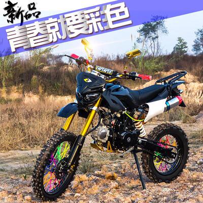 新品125两轮小越野摩托车整车迷你山地车场地车中高赛小跳高瓦赛