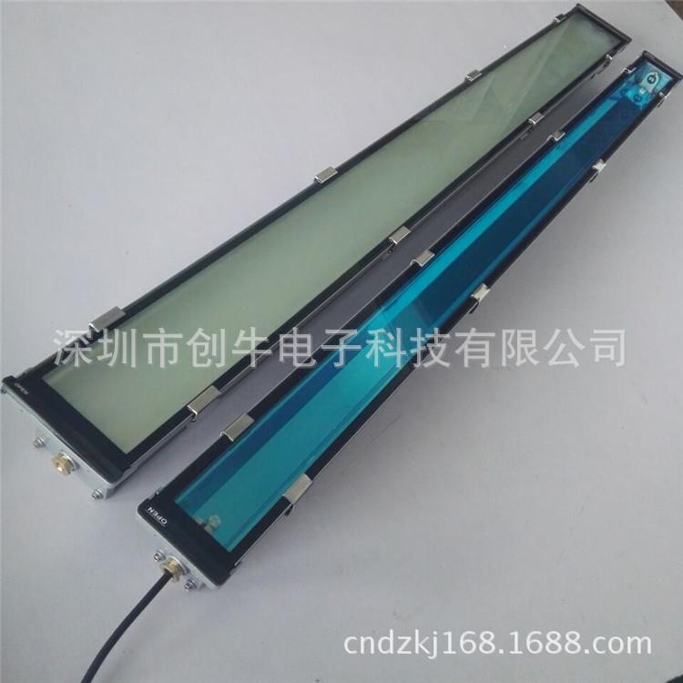 铝合金三防灯LED三防灯外壳T8三防灯套件长度可任意尺寸厂家直供