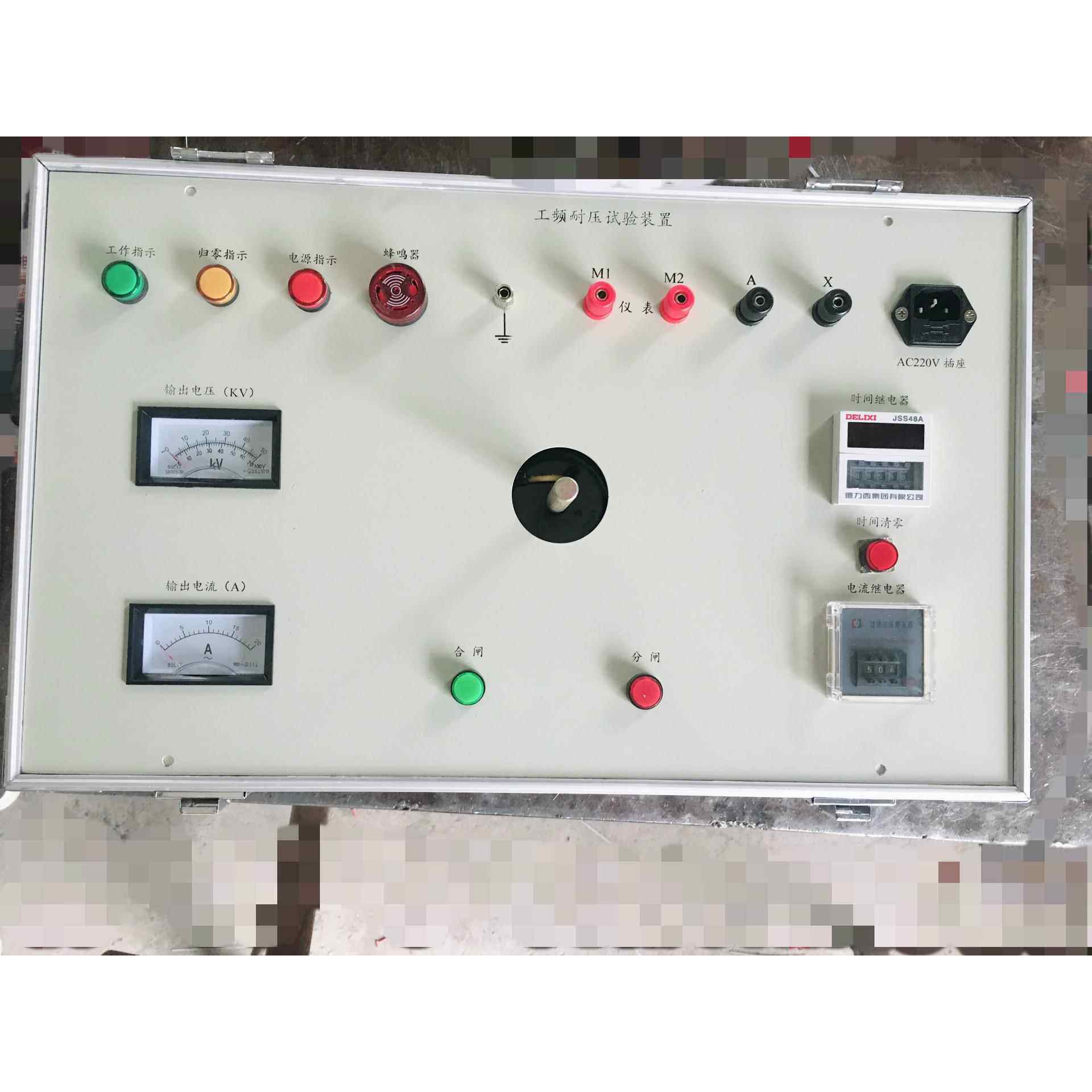 3KVA/5KV、3KVA/10KV、5KVA/50KV、10KVA/50KV耐压试验装置