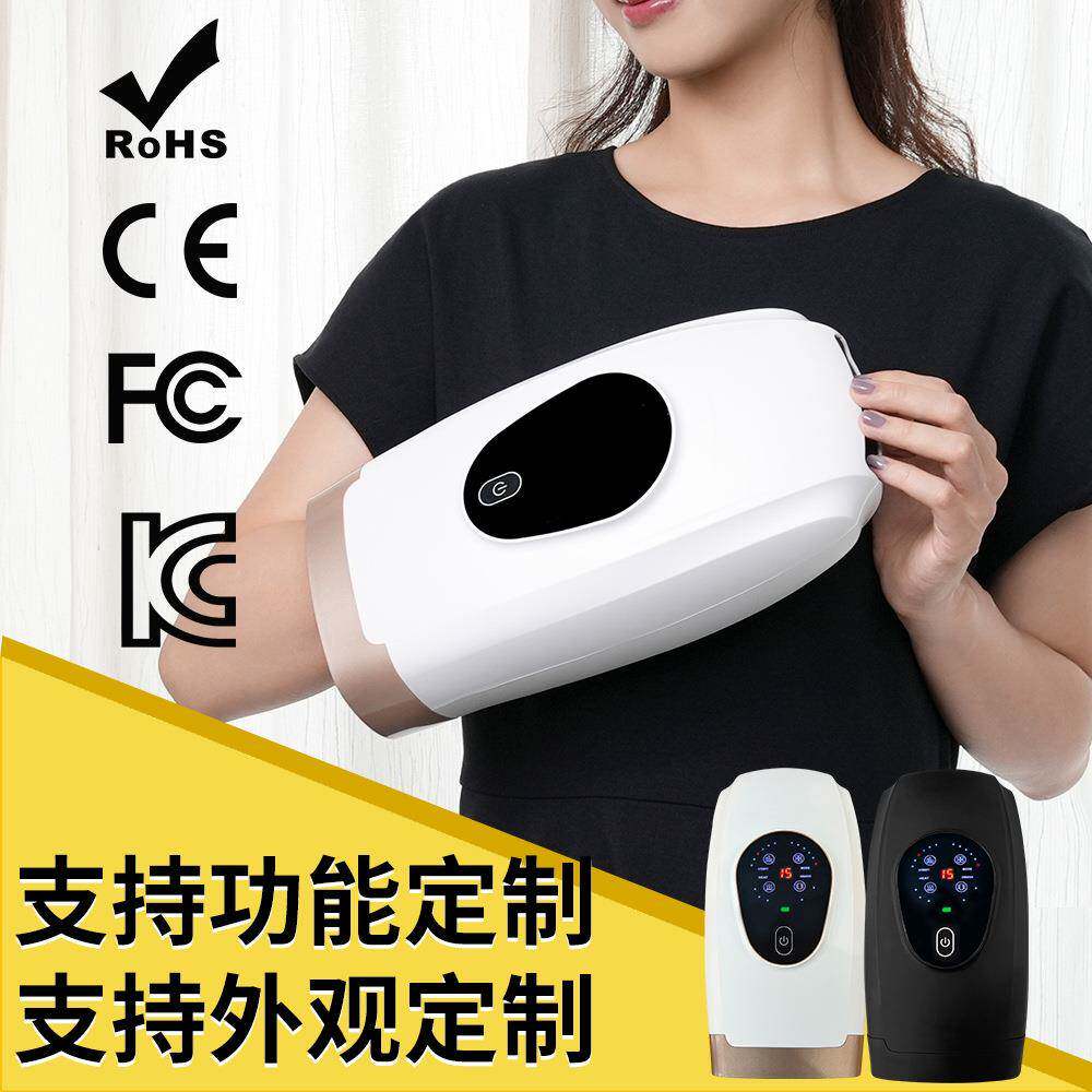 新款手部按摩仪气囊按压热敷便携式智能多功能缓解疲劳手部按摩器