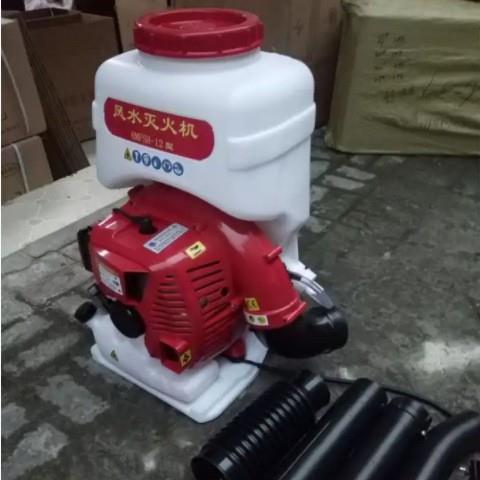 背负式风力喷水灭火机6MFSH-12大功率汽油款喷水扑火器水雾风力灭