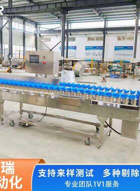 农产品翻盘式重量分选机生蚝分拣机马铃薯全自动分选设备