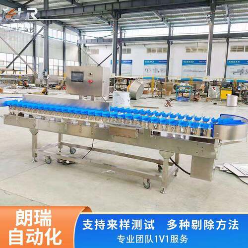 农产品翻盘式重量分选机生蚝分拣机马铃薯全自动分选设备