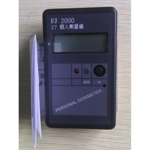 正品包邮辐射测检测仪量核仪个人剂量仪射线测仪FJ检2000盖革计数