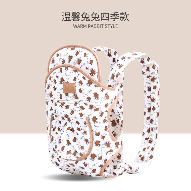 抱孩子神器抱娃神器夏季透气网多功能横前抱式新生儿单双肩外出简
