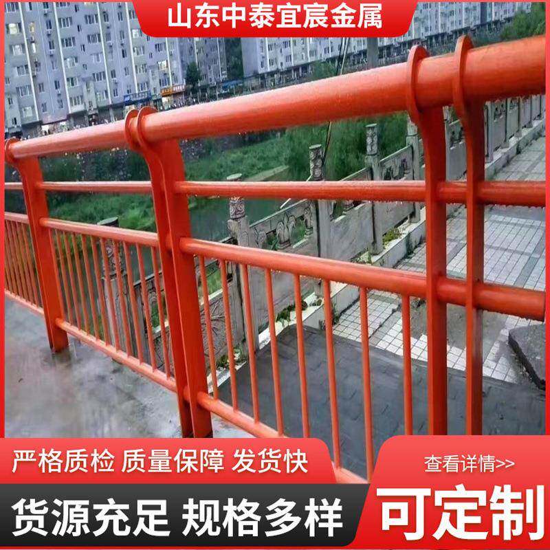 铝合金防撞护栏高架桥河道防护护栏公路两侧人行道防护栏