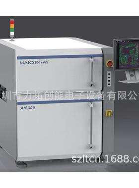 炉前炉后AOI测试 DIP器件 错 漏 反 AIS-203 AIS-301 AI智慧