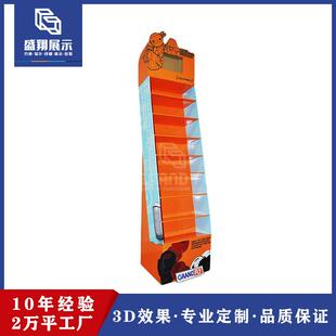 源头工厂可装 制作创意瓦楞纸电子产品纸展示架 LCD显示屏纸货架