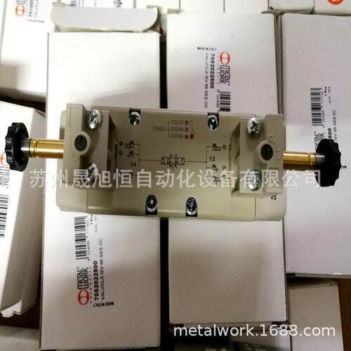 麦特沃克意大利MetalWork线圈W0215000131 3.5VA-220VAC电压可选