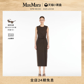 weekendmaxmara2024春夏女装无袖针织连衣裙5621034206