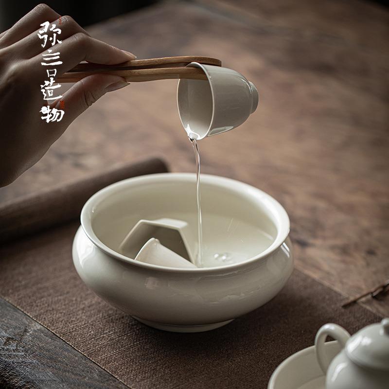 弥言草木灰釉建水茶洗大号水盂茶渣斗功夫陶瓷器家用茶道配件日式