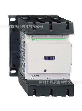 现货LC1D245Q7C LC1D245M7C原厂shianide接触器