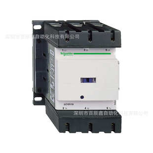 现货LC1D245Q7C LC1D245M7C原厂shianide接触器