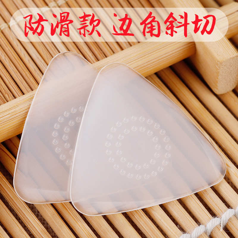 中阮拨片 专业 防滑 尼龙 柳琴拨片弹片大阮小阮拔片三角防滑耐磨