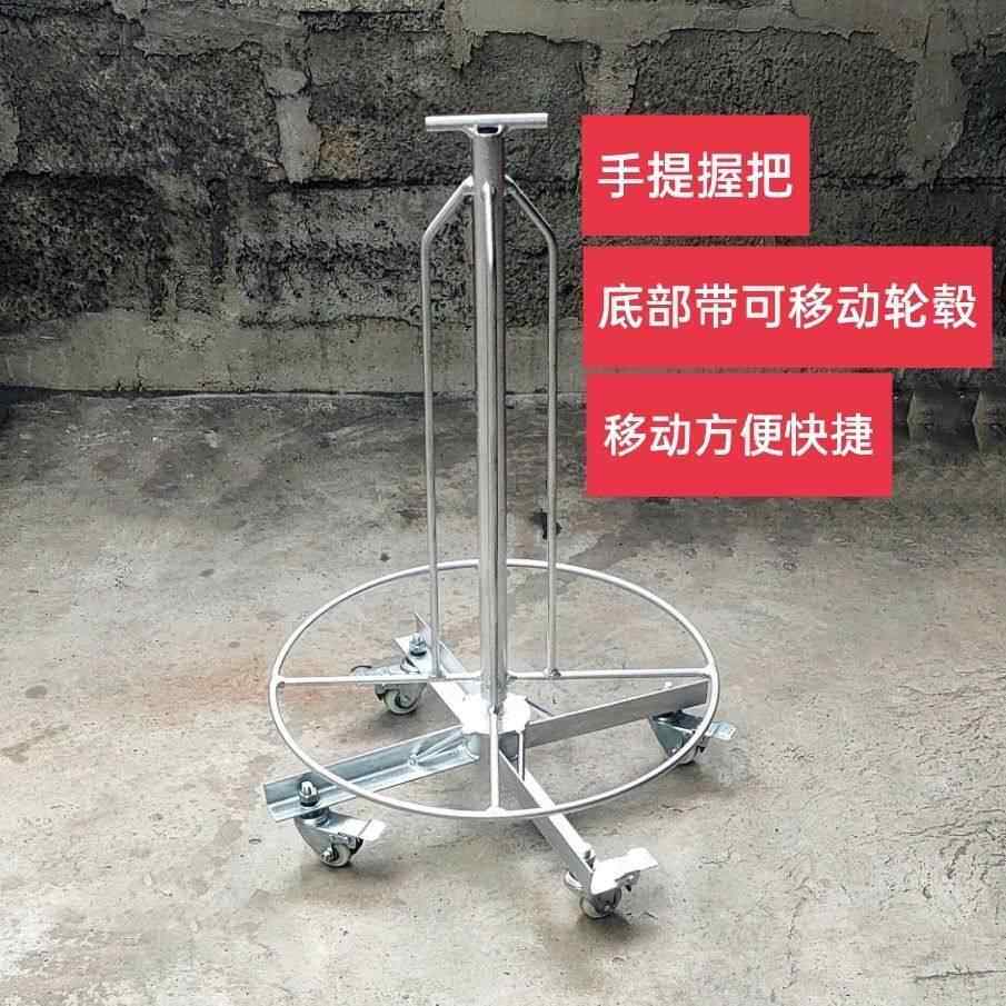 电工放线器可移动放线架穿线工具加厚线架子放线盘可放0-16平方