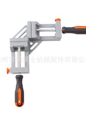 厂家直销铝焊COJ夹具焊夹轻便焊接夹合金焊接接夹直接角焊接夹