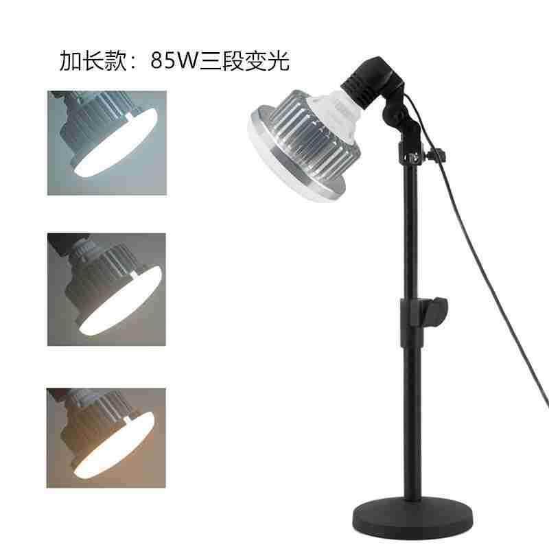桌面书法珠宝美食直播视频网红主播拍摄支架LED摄影灯直播补光灯