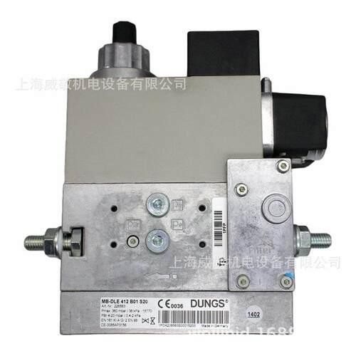 MB-DLE412B01S20/S50 德国 冬斯Dungs 燃气电磁阀组 燃烧机配件