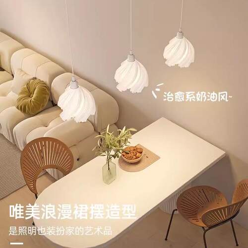 奶侘寂风餐206代厅简约现饭厅餐桌床头小吊灯三头油日式灯复古吧