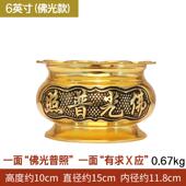 高档花香炉莲家用具用插品纯铜合金供佛上香香佛檀香香薰炉室内佛