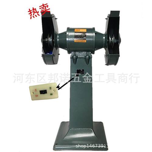 邦诺立式砂轮机工业打磨机 S3SL350MM 抛光机三相2.2KW 铜