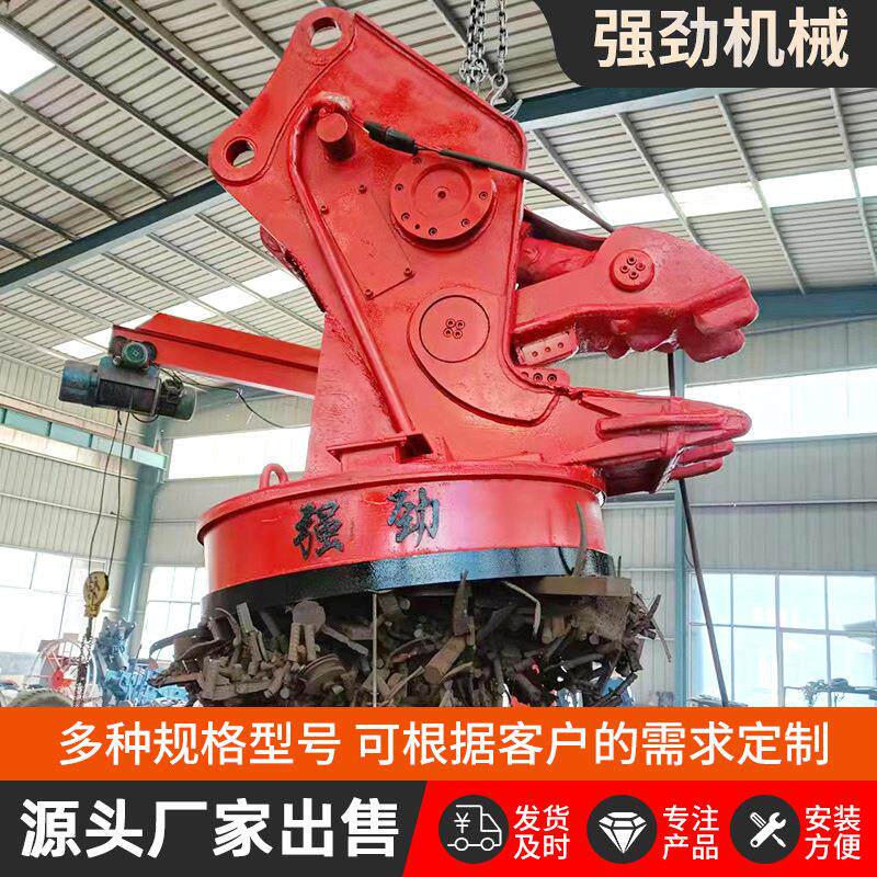 电钢磁吸盘废废铁MW5-70L大吸耐温挖机高叉车起重力电磁吸盘