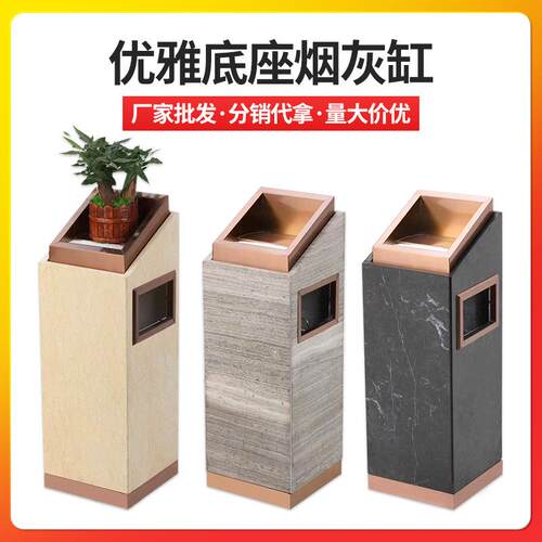 厂家现货不锈钢大理石垃圾桶写字楼酒店宾馆电梯口走廊立式垃圾桶