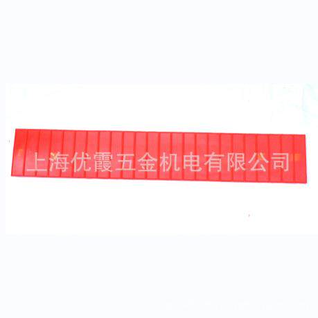 压花地坪模具 工字砖 小工砖压模地坪水泥地压花模具压花地坪材料