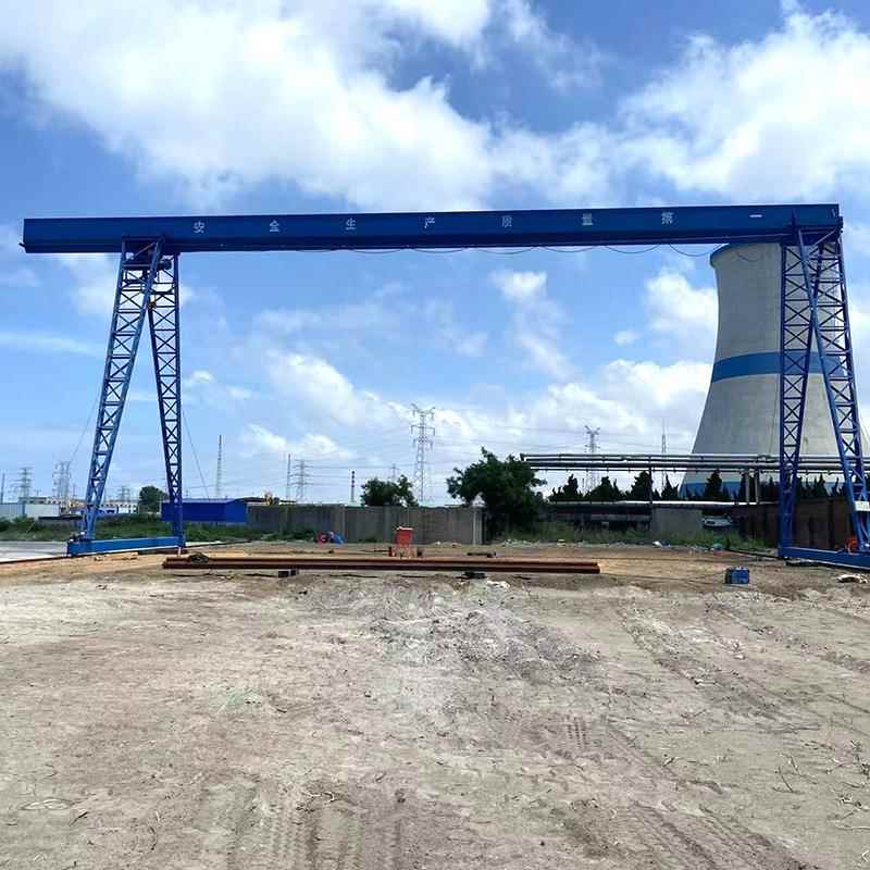 大吨位行吊0吨龙门吊源头工厂港口码头门式起重机50吨大型龙门吊